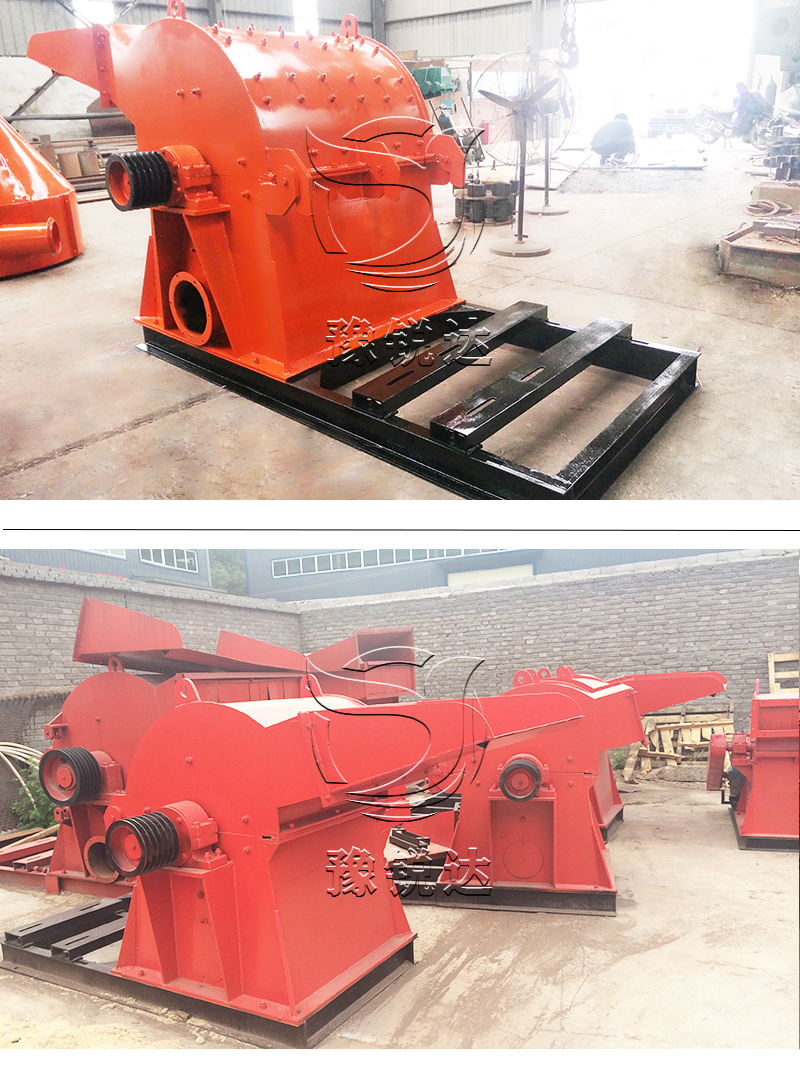 花生殼粉碎機(jī)